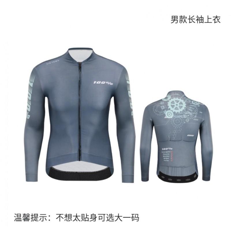 Mens Womens Cycling Jersey Long Sleeve Quick-Dry Performance Bike Shirt Road