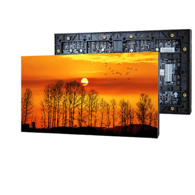 QIANGLI Full Color LED Display Panel CN plug (adapter included)