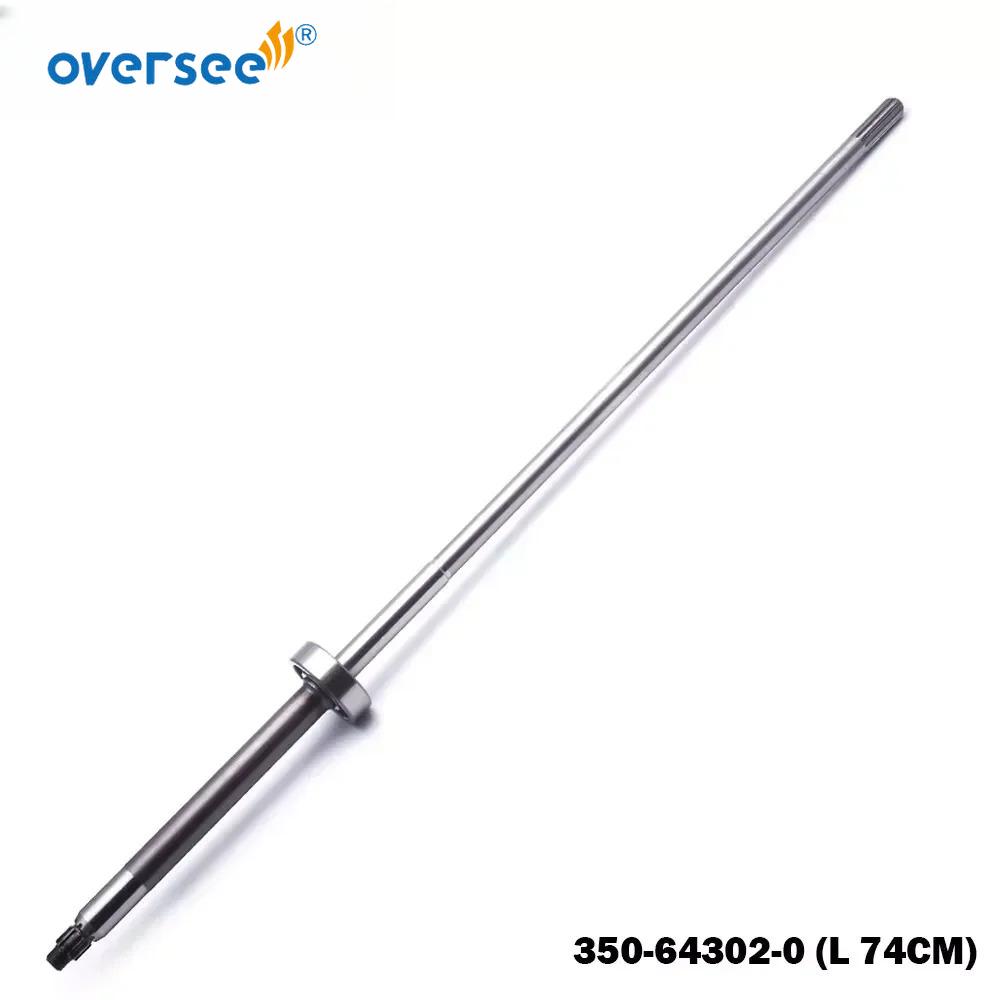Long Driver Shaft 350-64302-0 For Tohatsu Outboard Engine 9.9HP 15HP 18 HP NS15B2 NS9.9D 2 Stroke 350-64302
