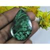 АА++ Натуральный Зеленый Малахит Фантазийный Кабошон Свободный Драгоценный Камень 29X42X04ММ 61Карат. Д-28