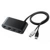 GameCube Adapter - MP Power - 4 Ports - Compatible Wii U - Plug and Play - Black
