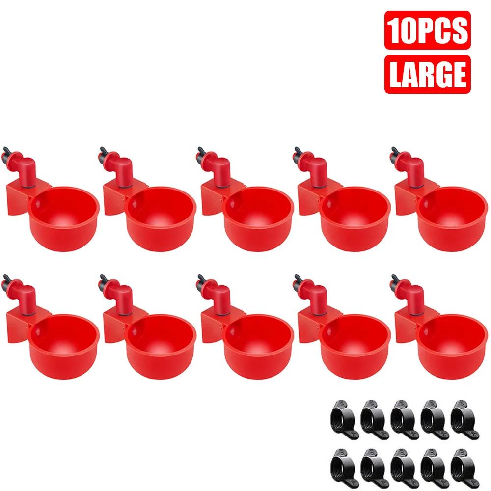 5/10 шт. автоматическая поилка для кур, чашки для питья, набор для птицы для цыплят, утки, гуся, индейки, перепела, поилка для кормления