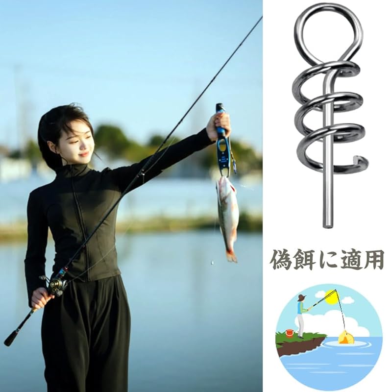 fishing accessories War worm keeper twist lock spring fishing gear twist hook for soft lures for soft bait 100 pieces set Prevention of slippage 304