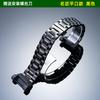 Нержавеющая сталь Часовой ремешок для Casio GR-B200 5635 | Черный Металлический Водонепроницаемый Браслет Модифицированный Часовой Ремешок Аксессуары
