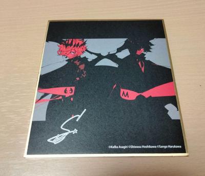 [Б/У] Редкий и самый дешевый Shikishi-бонус к 30-летию Shonen Ace «Bungo Stray Dogs» (иллюстрированная доска)