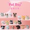 Набор миниатюрных строительных блоков с изображением животных: собаки и кошки. Развивающая игрушка для детей от 10 до 12 лет. Подарок на день рождения.