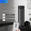 HAERS HarmonyOS Smart Choice Термобутылка
