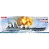 Meng Model 1/700 British Battleship Rodney Pre-Colored Plastic Model Kit MENPS-001
