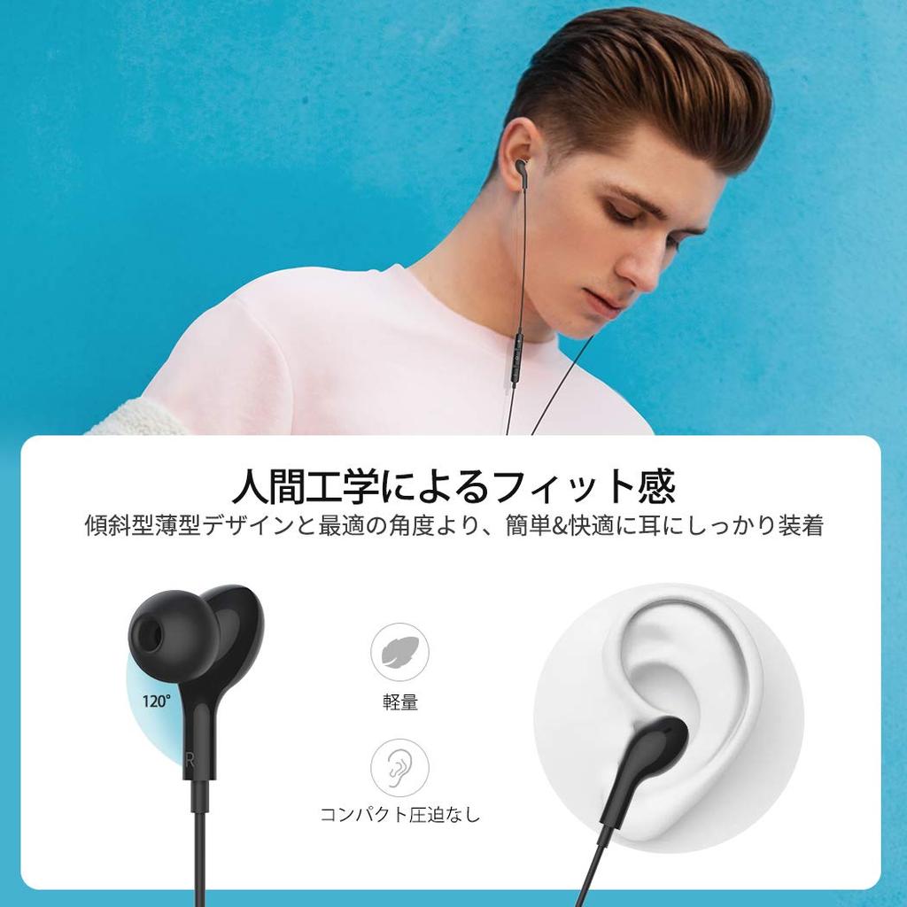 Проводные наушники MFi для iPhone Canal с магнитным дизайном и управлением, стереонаушники для удаленной работы и работы дома, совместимые с наушниками Lightning