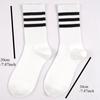 Men's And Women's Classic Socks Striped Department College Style Sports Students Black And White Stockings 1 Pair