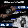 Часы Solar Smartphone Link Black [Casio] G-Shock []G-STEEL GST-B300XA-1AJF Мужские