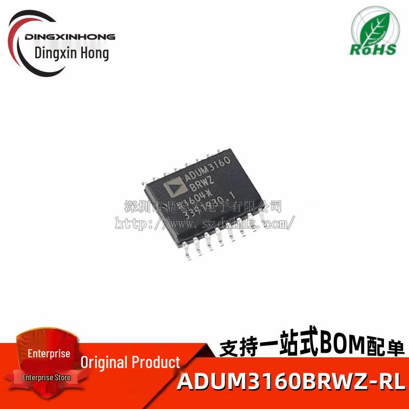 ADUM3160BRWZ-RL SOIC-16 Full/Low-Speed 2.5 kV USB Digital Isolator