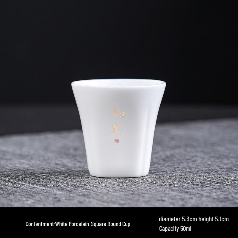 Кун-фу Белый фарфоровый чайный сервиз: Керамическая мастер-чашка и пиалы из нефрита «овечье сало» в подарок