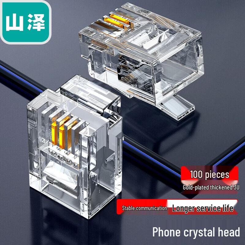 SAMZHE Телефонный кристальный коннектор RJ11 6P2C
