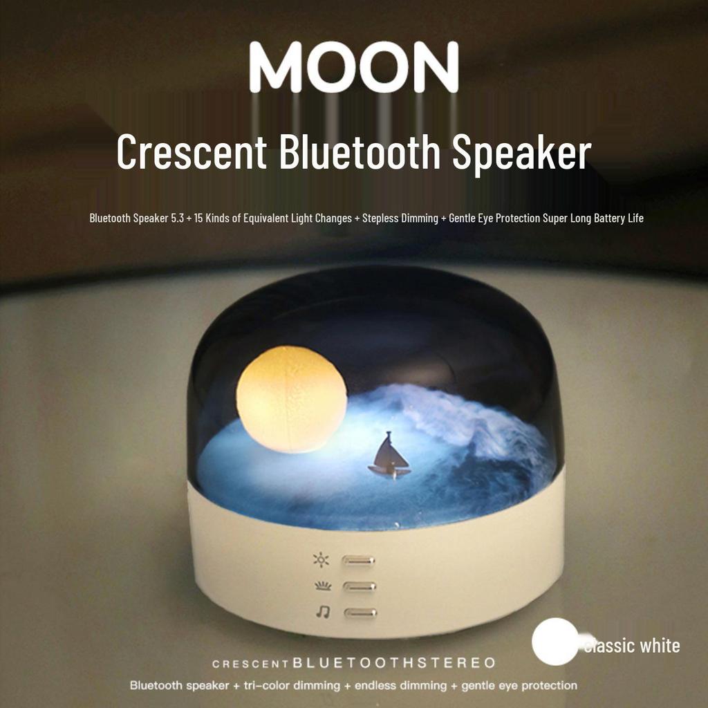 Creative Crescent Bluetooth Speaker and Rechargeable Eye-Friendly Bedside Night Light with Stepless Dimming.
