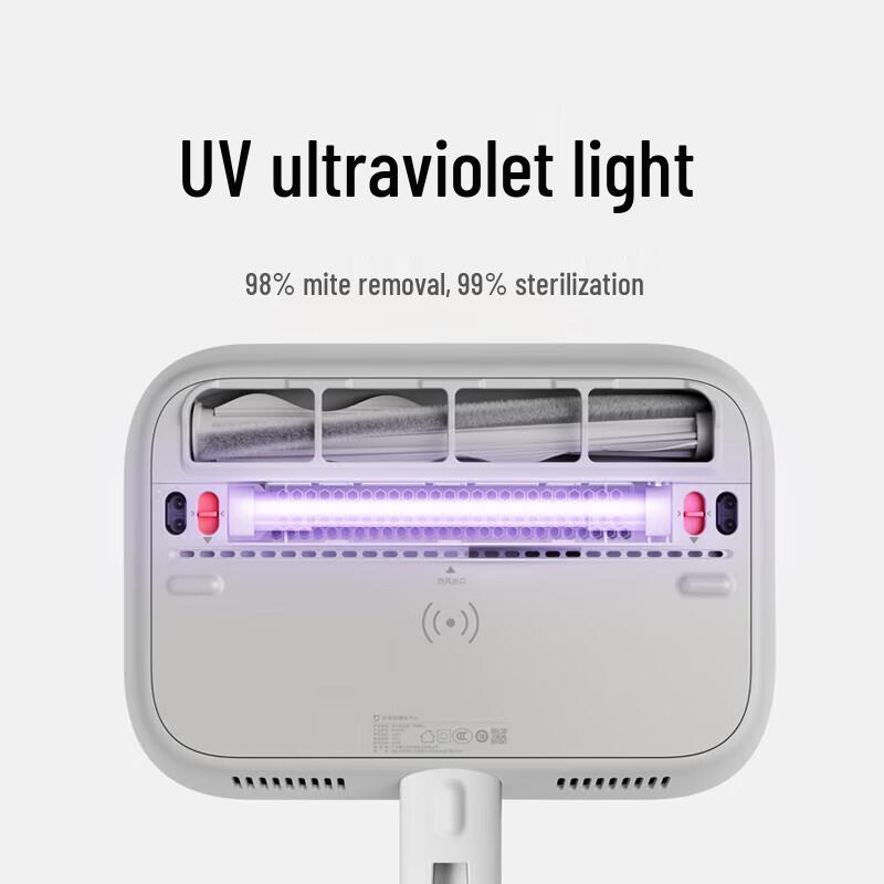 Xiaomi Smart Mite Removal Vacuum Pro