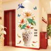 Самоклеящиеся настенные наклейки в китайском стиле для декора гостиной и спальни