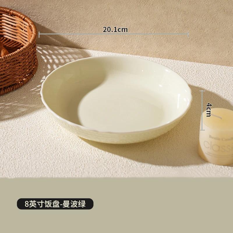 Exquisite Romantic Relief Dining Plate High End Hotel Restaurant Spaghetti Dining Plates Delicious Dishes Fish Plate Rice Bowls