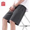 MINISO Мужские быстросохнущие спортивные шорты
