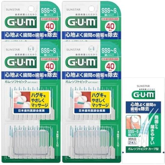 GUM Мягкие зубочистки для ухода за деснами Резиновый тип Размер SSSS Тонкие 40 штук x 4 упаковки + бонус в комплекте