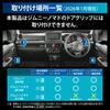 Carmate Distribution Автомобильный держатель для напитков для Suzuki Jimny Jimny Sierra Jimny Nomad Совместим с водительской и пассажирской сторонами Крючок для багажа Для использования на открытом воздухе Бронзовый