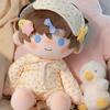 Plush Patch 40Cm Doll Clothes Pajama Set Stuffed Doll Plush Suit Plush Toys Clothes  Girl Gift