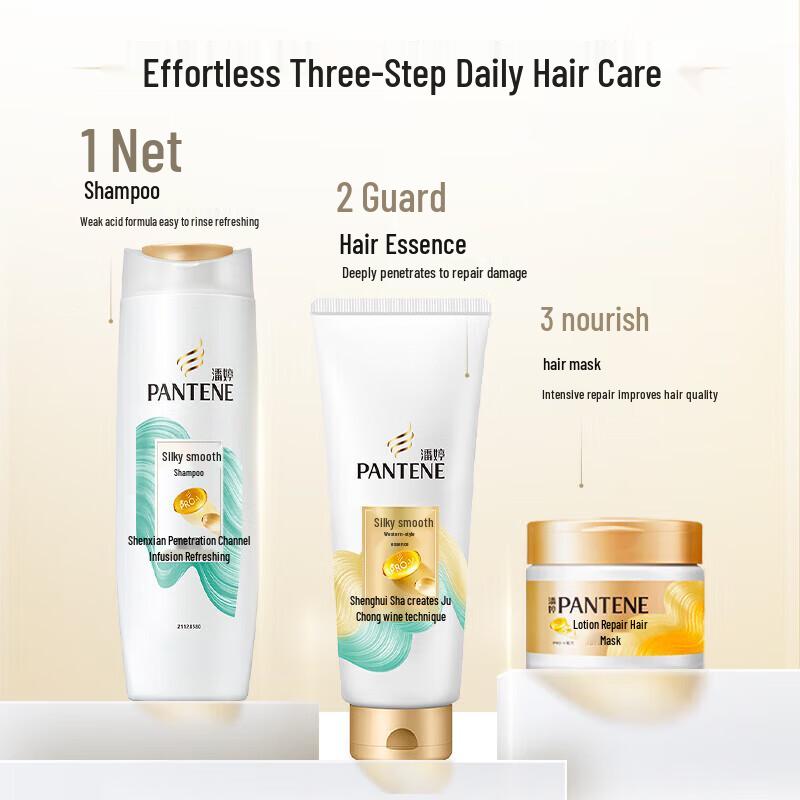 Pantene PRO-V Silky Smooth Shampoo