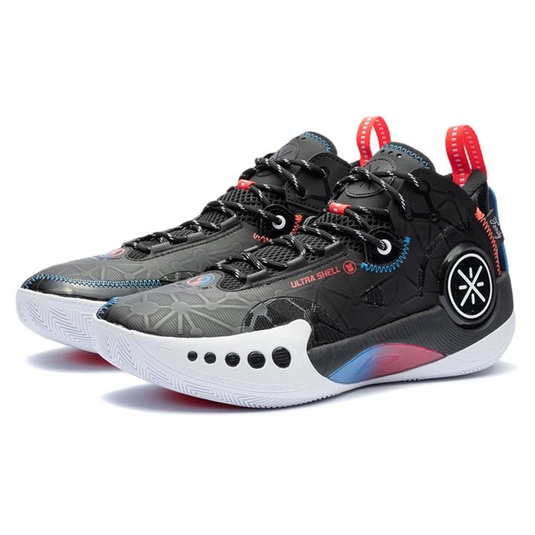 Li-Ning Wade Shadow 3 'South Beach' Men's ABPT065-2