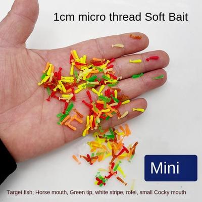 100 ШТ Силиконовые Мягкие Рыболовные Приманки 1 см Плавающие Воблеры Минноу Приманки Воблеры Минноу Зимняя Рыбалка