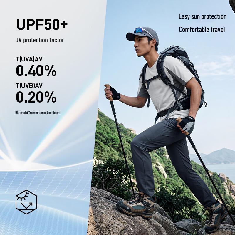 PEAK Outdoor Color-Block Moisture-Wicking Sports T-Shirt