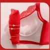 Новый кружевной латексный бюстгальтер для девочек, одежда со сборками по бокам груди, регулируемый бюстгальтер со сборками из нестального кольца