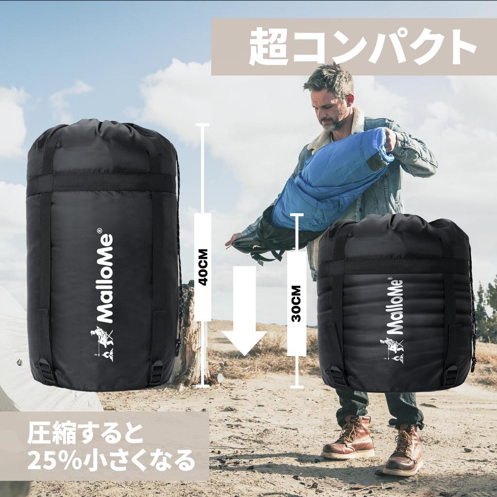 MalloMe Sleeping Winter and Summer Camping Sleeping Bag for Kids Girls and Boys Compact and 1kg Comfortable Temperature Range Emergency Outdoor Easy