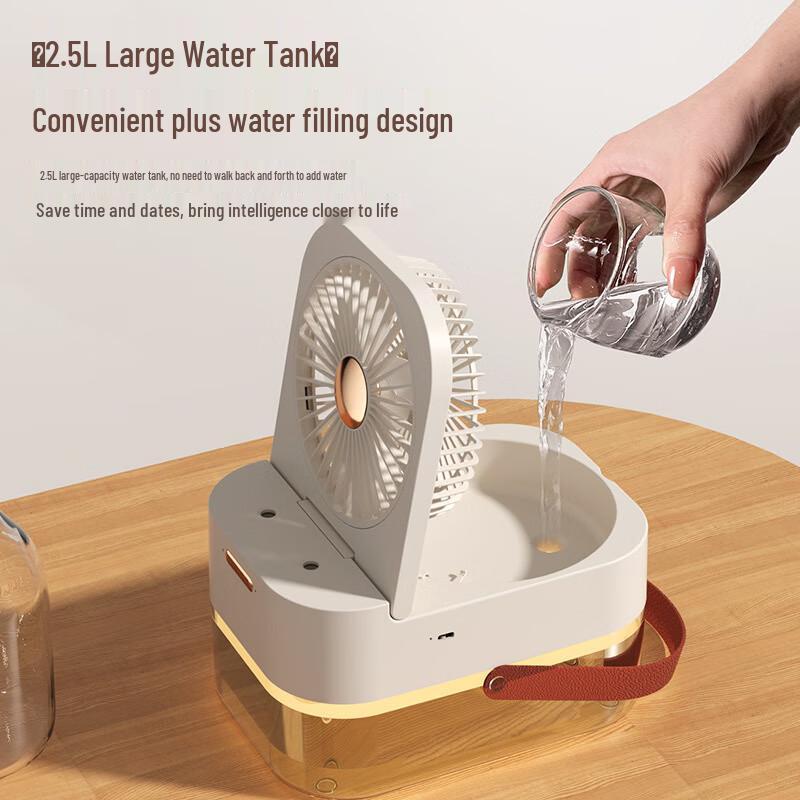 Jun Seventeen A1 USB Увлажнитель-распылитель Настольный охлаждающий вентилятор