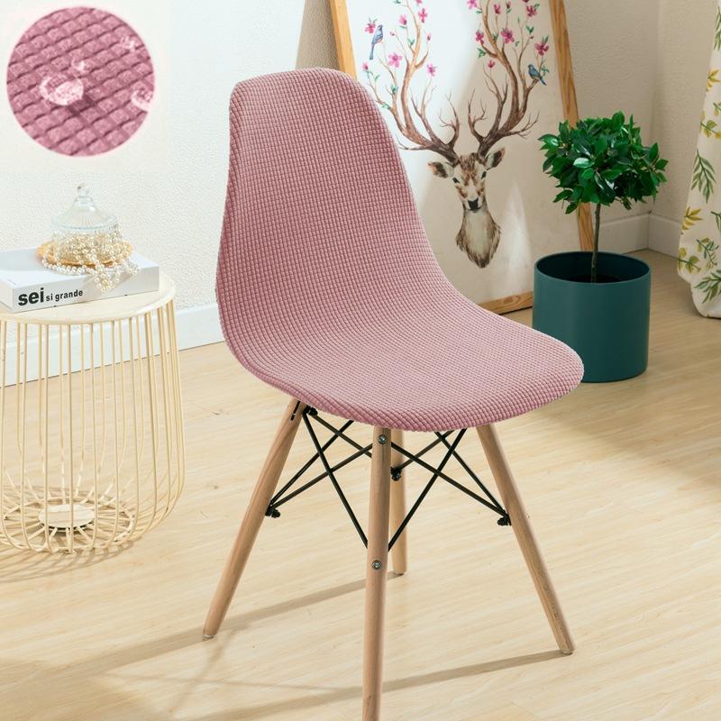 1pcs Waterproof Shell Nordic Chair Cover Short Back Scandinavian Chair Covers Adjustable Dining Room Seat Covers