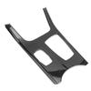 Накладка на панель ручки переключения передач в стиле карбонового волокна, замена для X3 F25 X4 F26 2011 2017 RHD