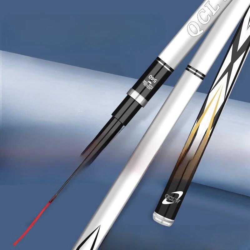 Daiwa Lingyun Ultralight Ultra-Hard Carbon Fiber Fishing Rod