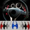 For Mercedes-Benz A Class W176 2013-2015 A180 A200 A220 A250 Car Steering Wheel Shift Paddle Aluminum Alloy Car Styling Extender