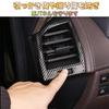 EopTatoo Совместимо с Новым Alphard Vellfire 40 Серии Эксклюзивный Воздух