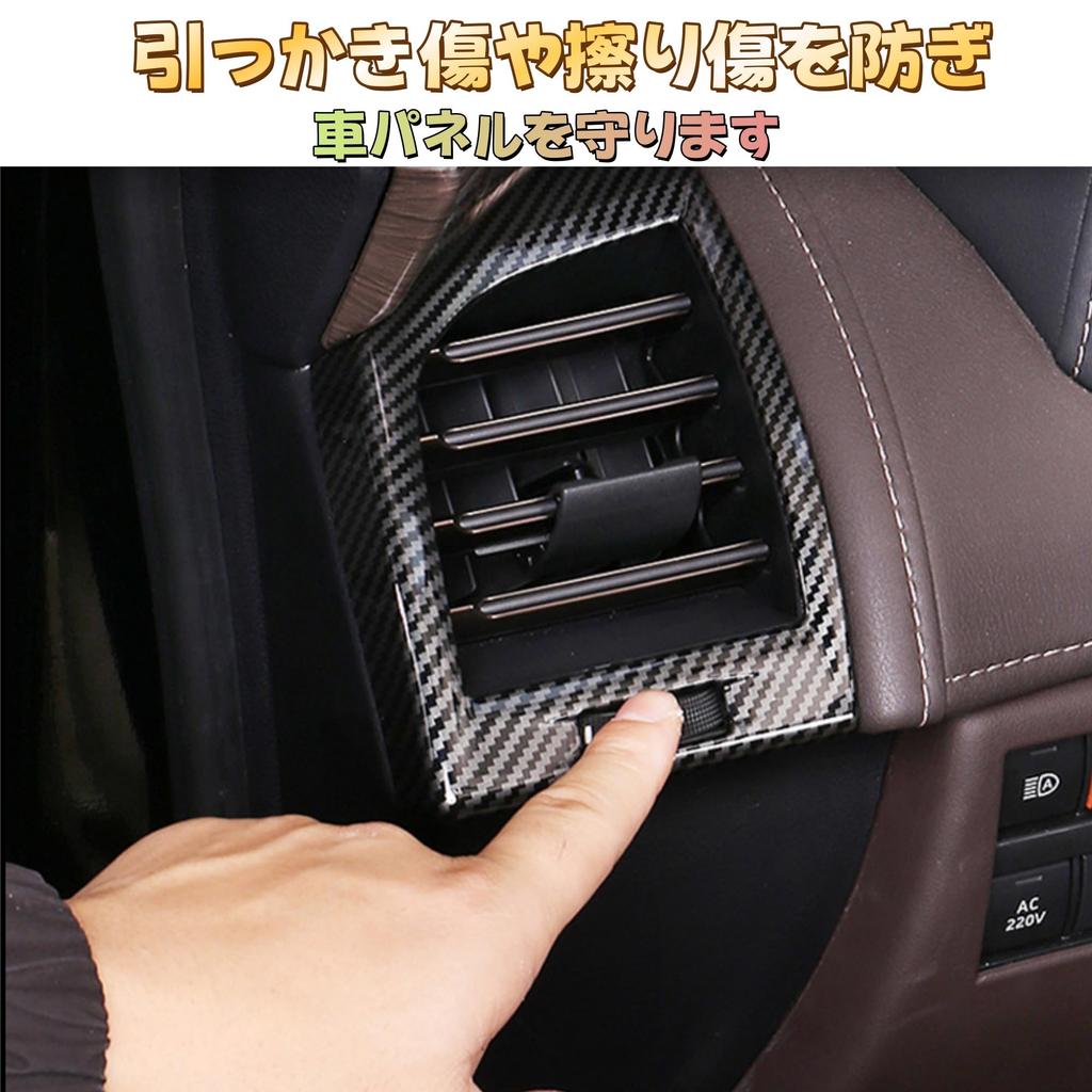 EopTatoo Совместимо с Новым Alphard Vellfire 40 Серии Эксклюзивный Воздух