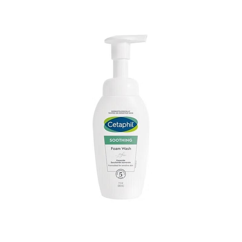 Cetaphil Успокаивающее увлажняющее средство для умывания с аминокислотами