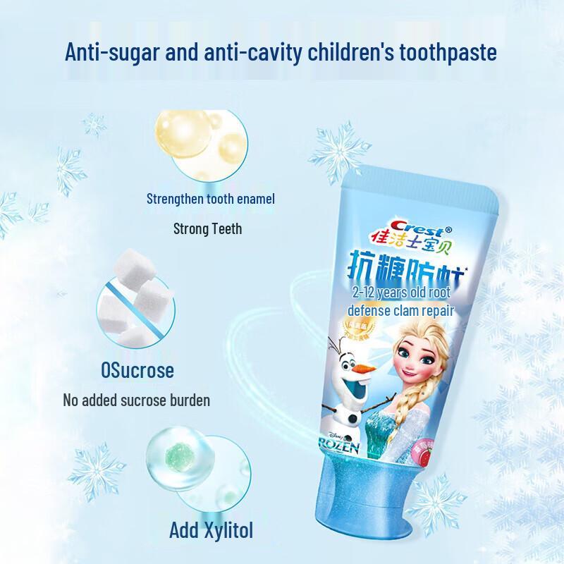 Crest Kids Dual-Effect Anti-Cavity Toothpaste