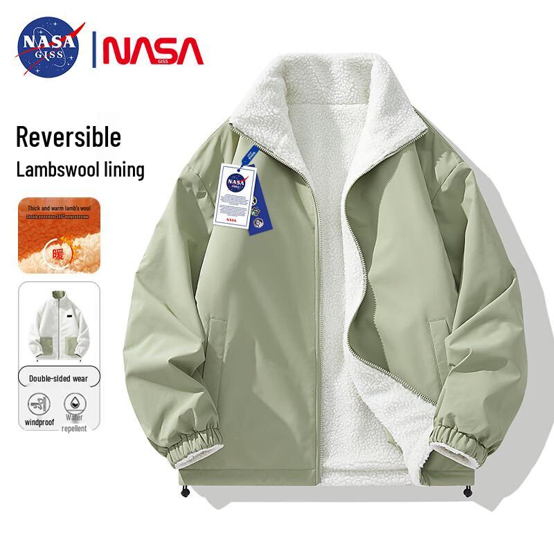 NASA GISS Men's Reversible Lamb Wool Puffer Jacket