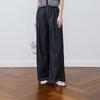 SEIFINI Women's Relaxed Wide-Leg Casual Long Pants