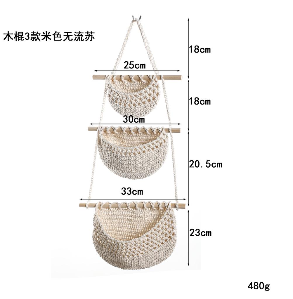 3-слойные настенные держатели для хранения на дверь и полки, хлопковая веревка, настенная корзина, сумка для хранения всякой всячины