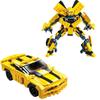2 In 1 Robot Yellow Car Blocks 225pcs Building Blocks Set Bricks Assembled Models Educational Toys For Children Gift 8711