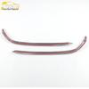 21 Venza Center Grille Trim: Anti-Scratch Front Bumper Bright Strip Accessory