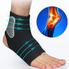 Бандаж для поддержки растяжения лодыжки, бандаж для поддержки ахиллова сухожилия, защита для ремня ахиллова сухожилия