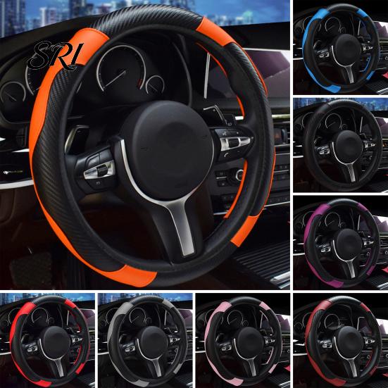 Breathable Car Interior Accessory Leather Steering Wheel Cover, Non-Slip Wrap with Honeycomb Ventilation Non Slip Driving Grip Cover Holes,