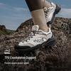 PELLIOT HT-Горная Серия Vibram Треккинговые Ботинки