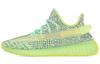 Yeezy Boost 350 V2 'Yeezreel Reflective' FX4130